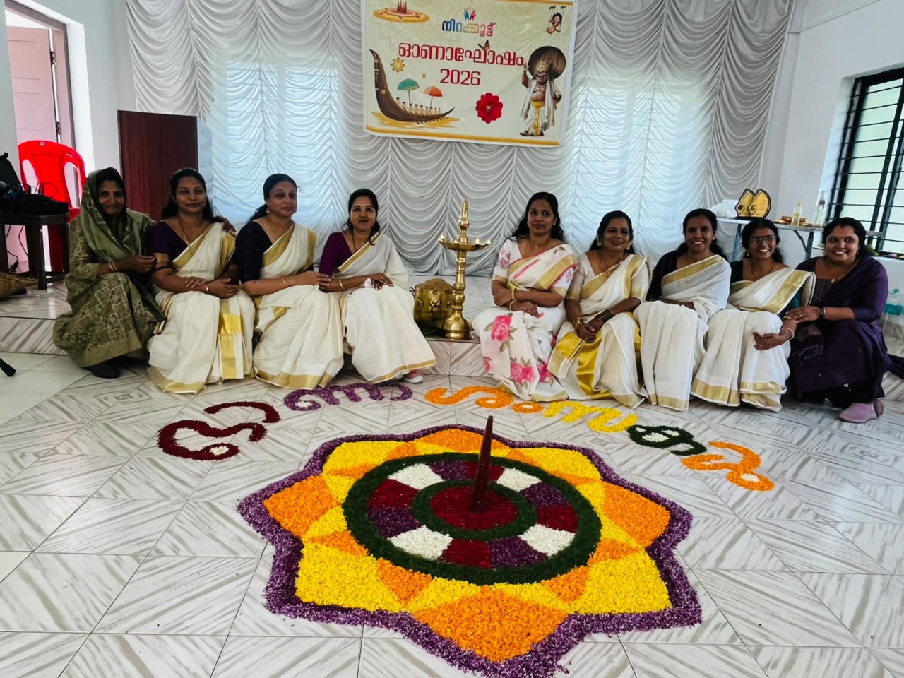 Onam 2026