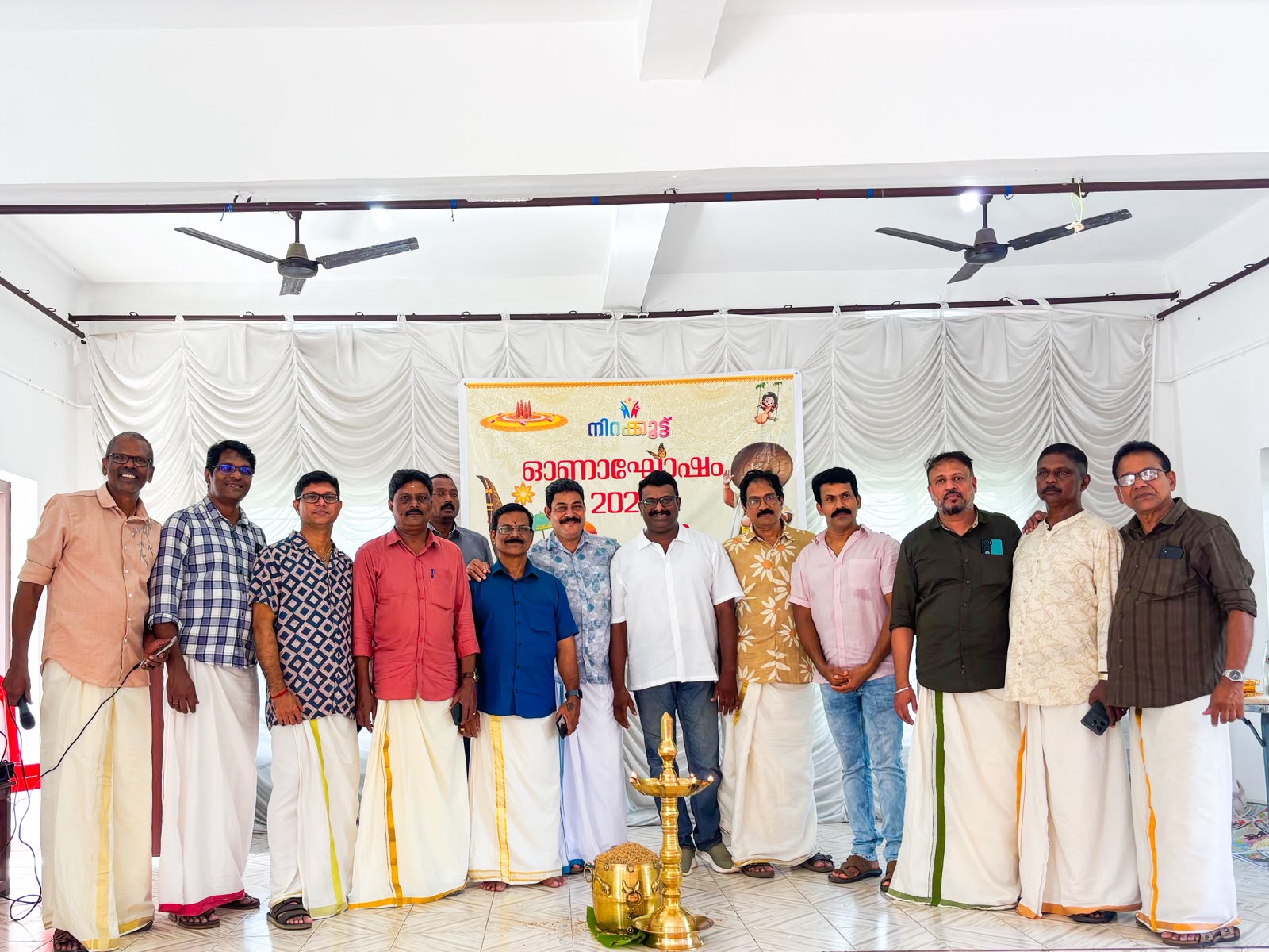 Onam 2026