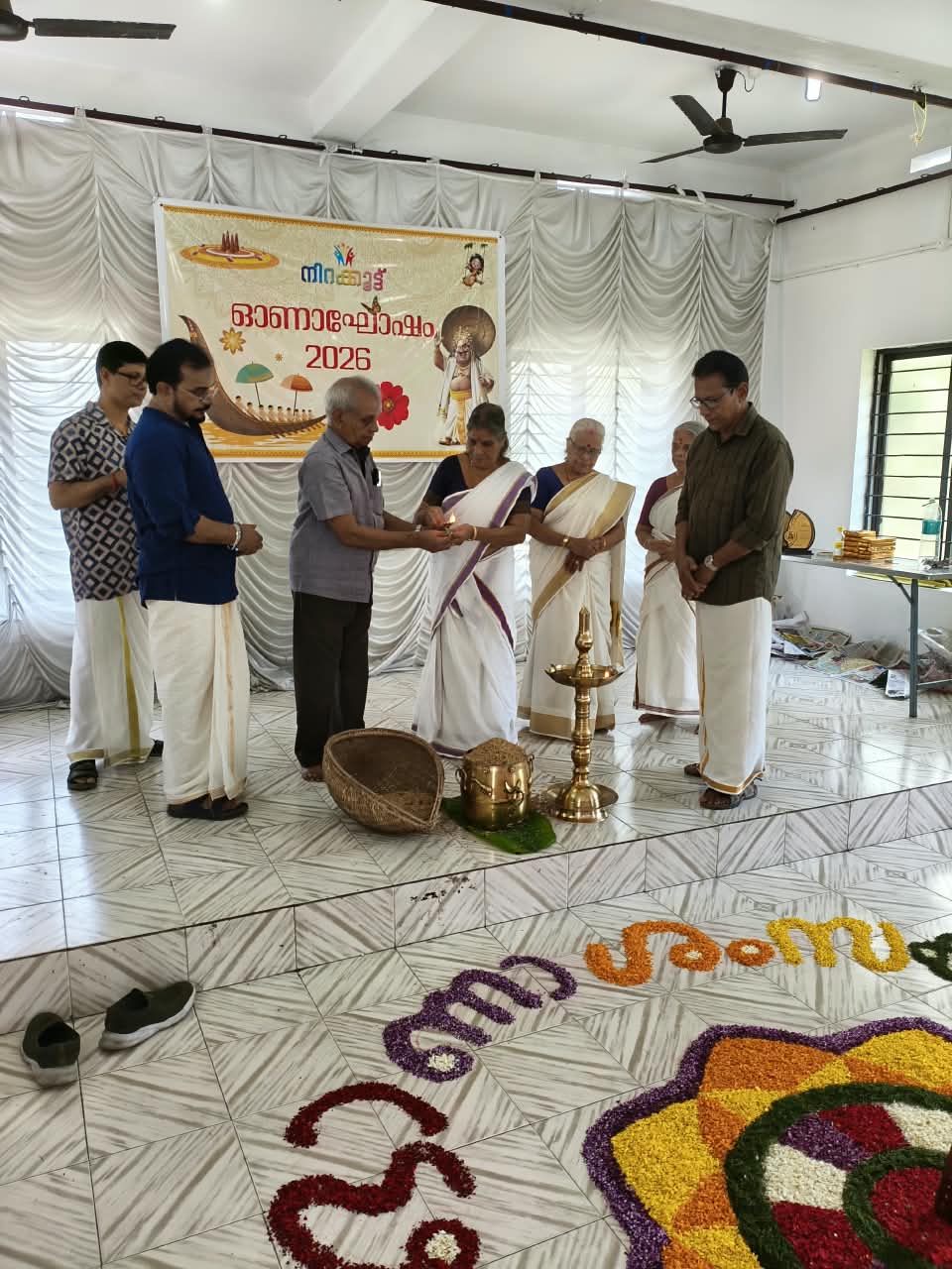 Onam 2026