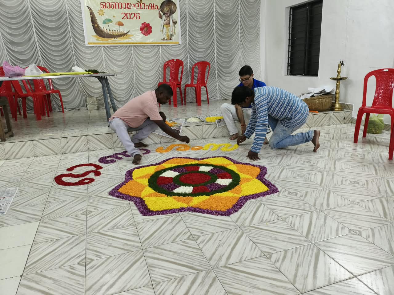 Onam 2026