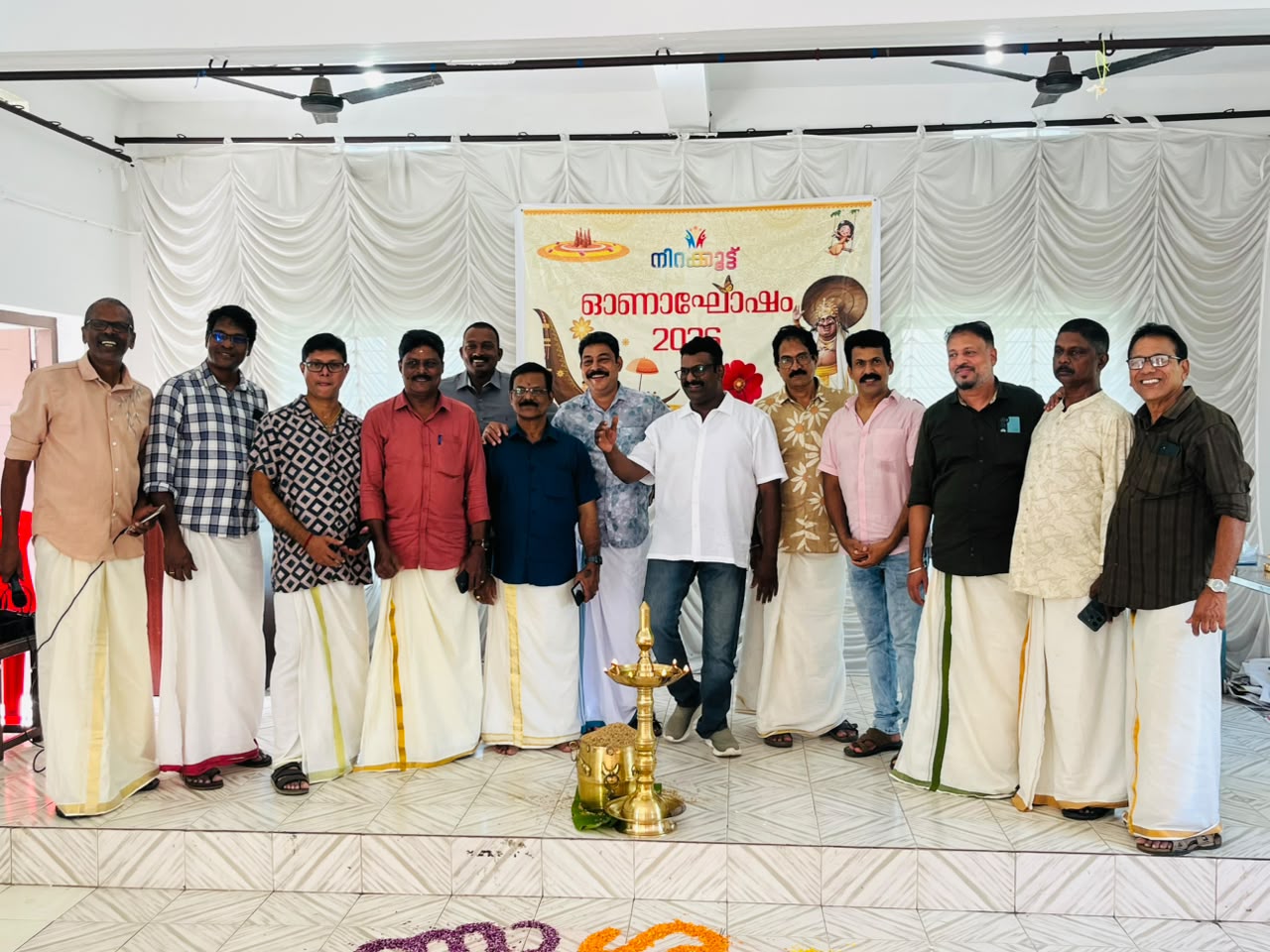 Onam 2026