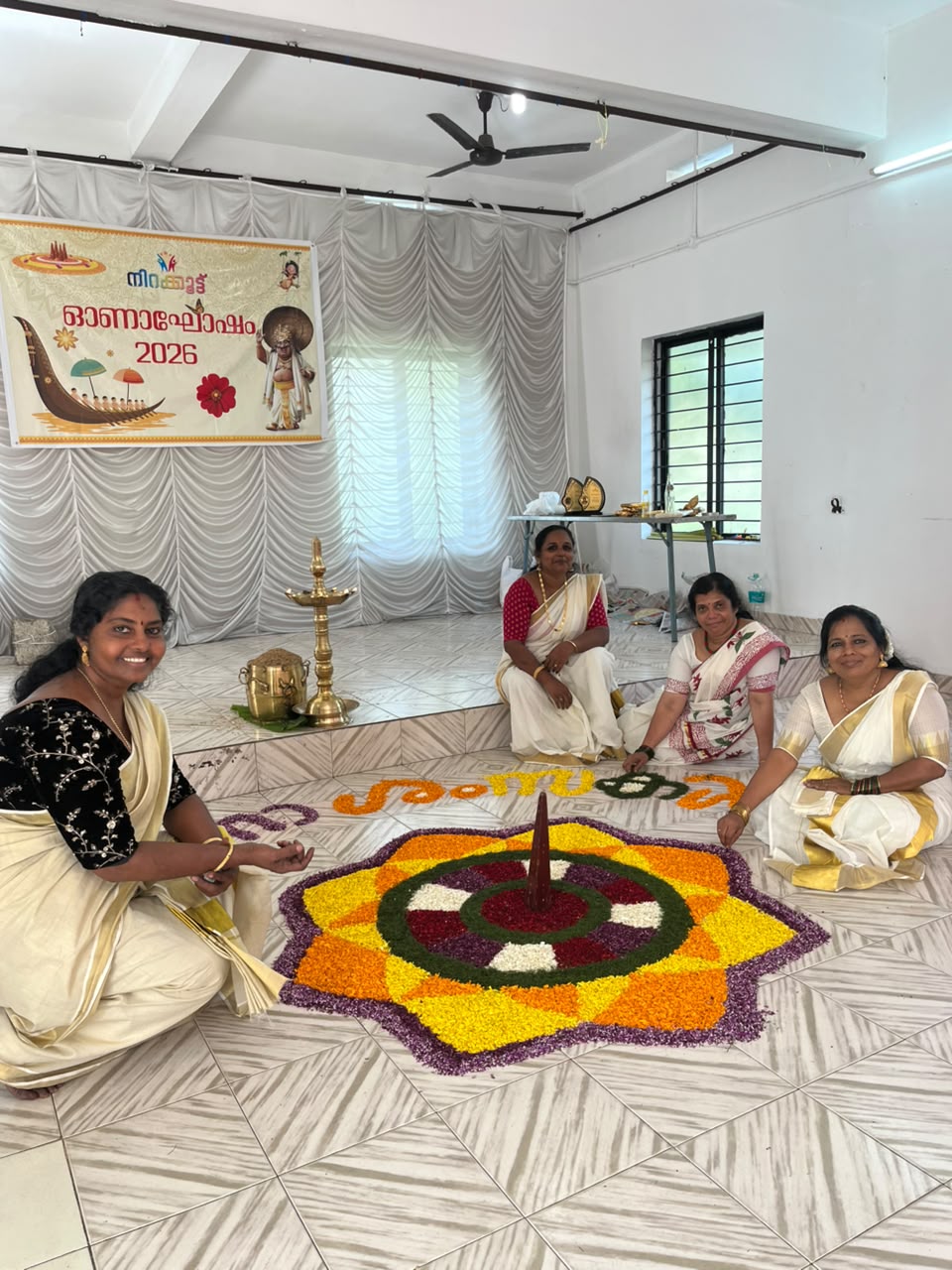 Onam 2026