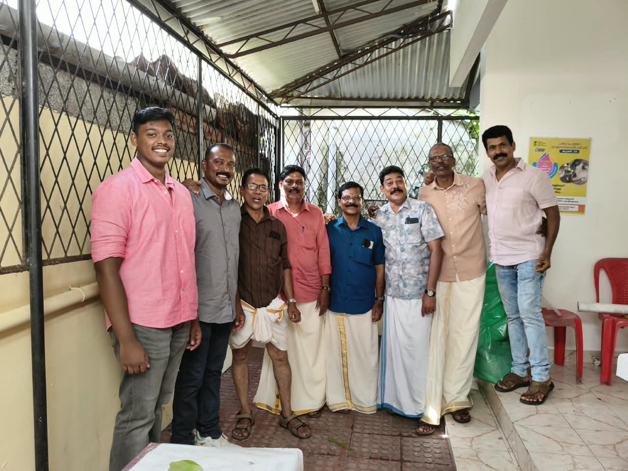 Onam 2026